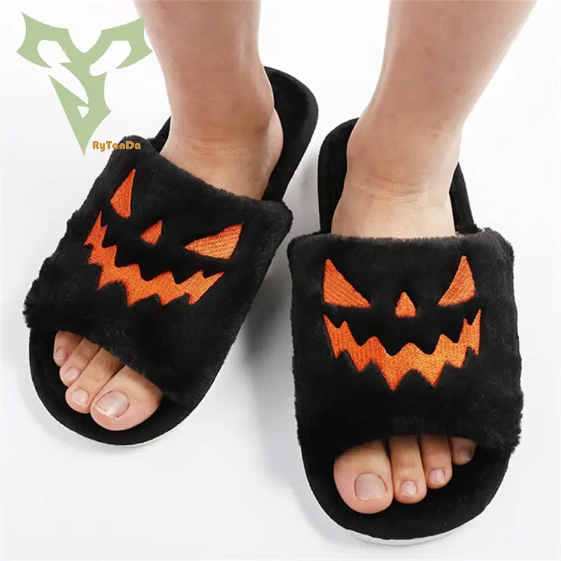 Halloween Pumpkin Plush Slippers Pink Orange 2022 Autumn Soft Furry Comfort Outdoor Fuzzy House Plushie Slippers 5