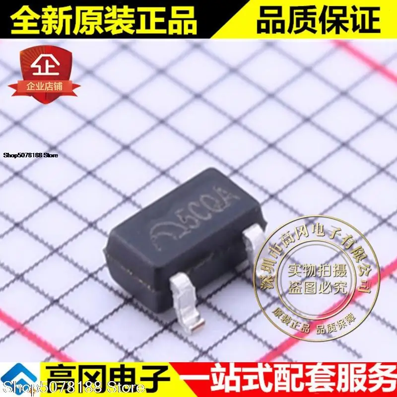 

10pieces ME6206A21M3G SOT-23 5CQA ME 2.1V