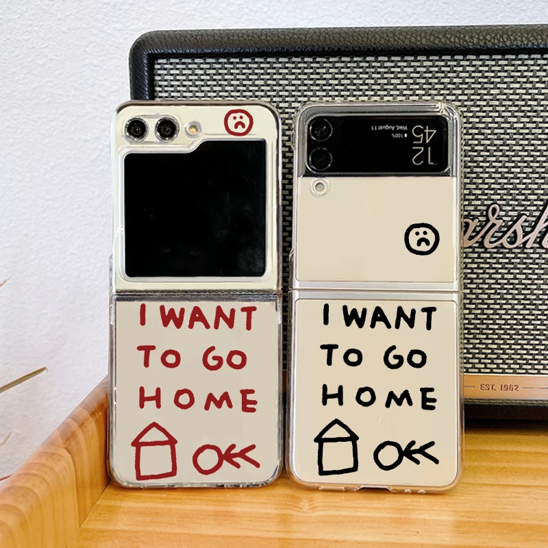 I WANT TO GO HOME Pattern Clear Hard Phone Case
