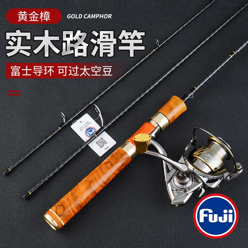 DJIANG Fuji Guides Trout Fishing Rod Spinning 1.8/1.98/2.1m L Fast Action  Lure Rod Wooden handle Travel 3 Sections Portable Rod