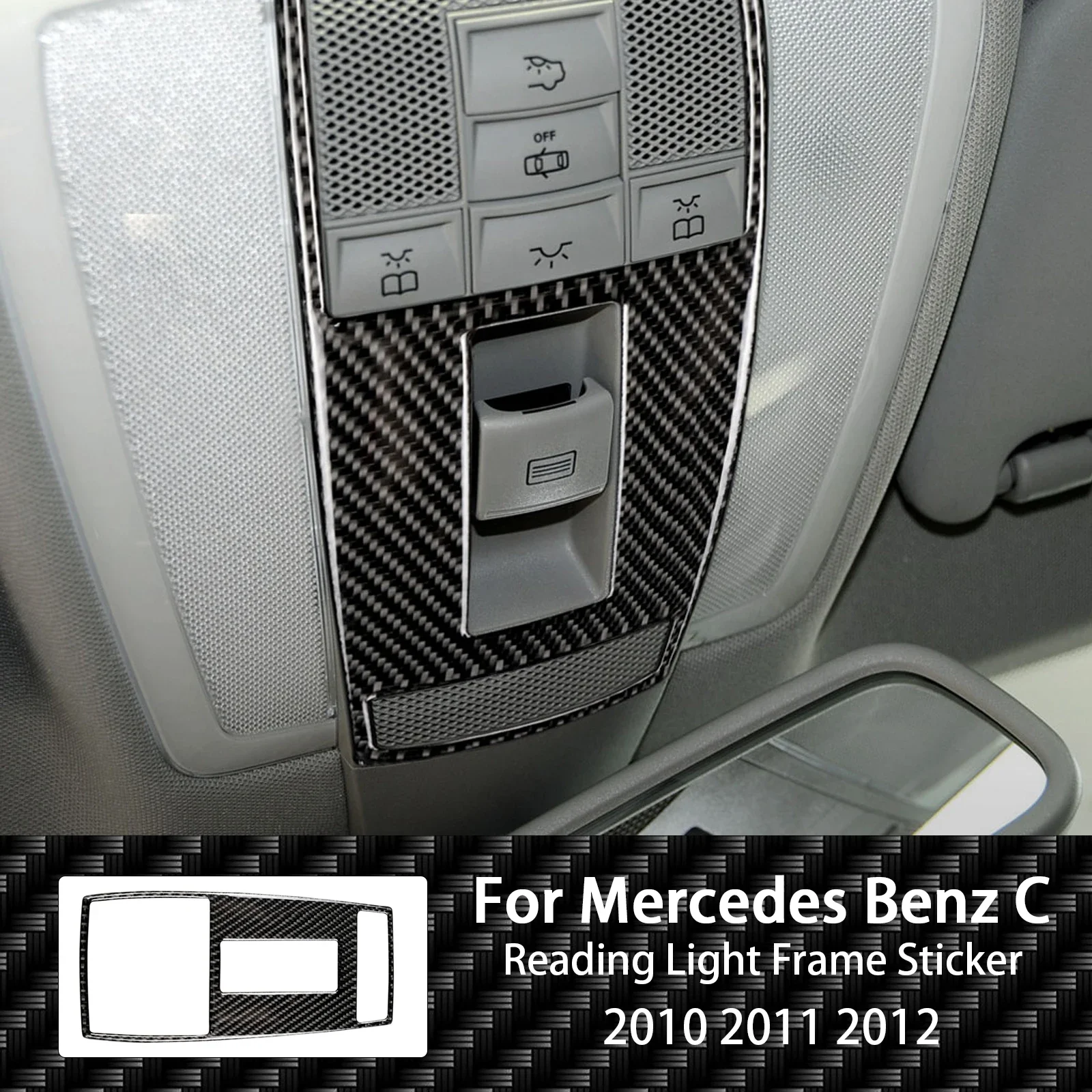 

Для Mercedes Benz C E Class W204 W212 2010- 2012, карбоновое волокно, интерьер автомобиля, переднее чтение, фоторамка, Обложка, отделка, автомобильный аксессуар