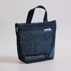 Compact Travel Mesh Toiletry and Makeup Organizer, Transparent Large Capacity Storage Bag (DEEP BLUE)