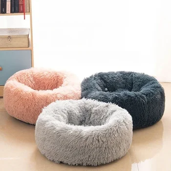 40-70cm Home Plush Pet Nest Super Soft Warm Detachable and Washable Round Pet Bed for Dog and Cat House Winter Warm Sleeping