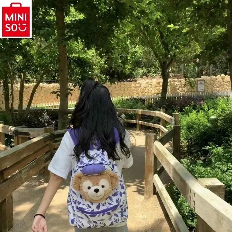 MINISO Disney High Quality Plush Cartoon Big Feixiong Doll Backpack Student Cute Large Capacity Canvas Fashion Backpack