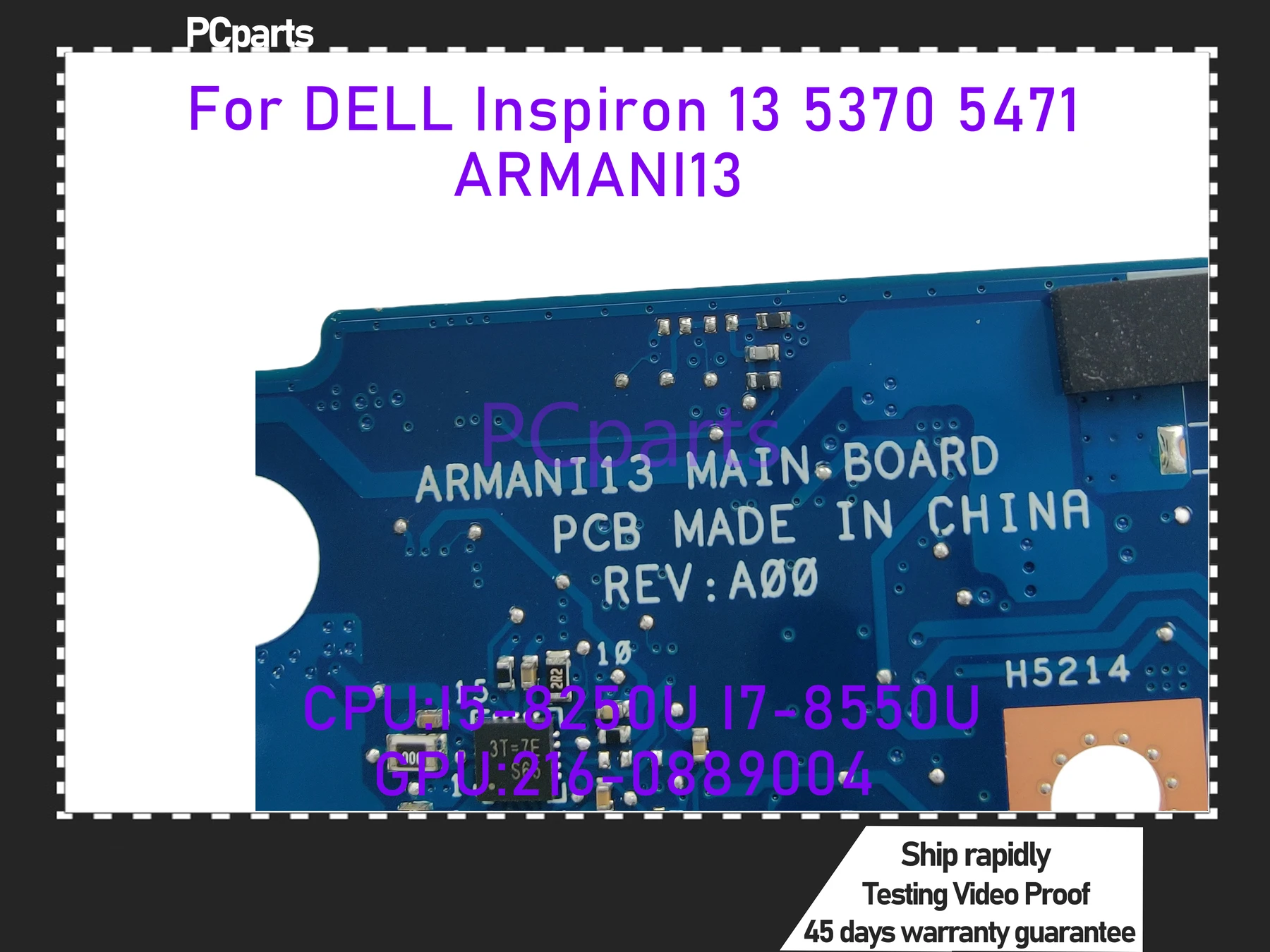 5370 89TJ5 侧面图.jpg