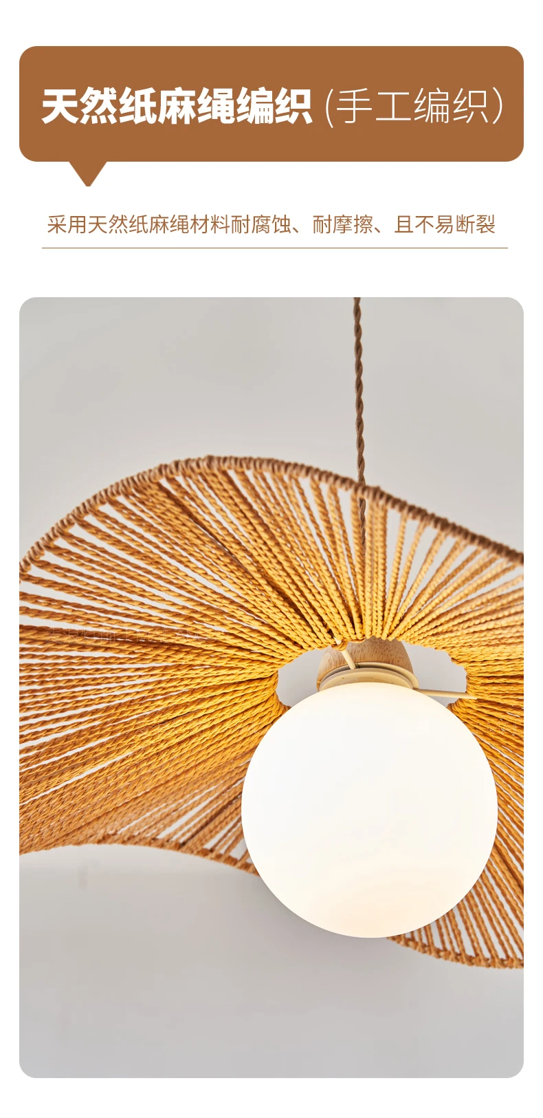 Description Picture 3 of itemJapanese Cream Style Bar Counter Restaurant Chandelier Bedroom Study Wooden Style Tea Room Coffee Shop Hanging Lighting