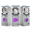 Washer, Washer Dryer, Coin Operated, Commercial, Laundry, Remote Control, Stacking 2