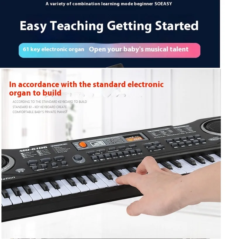 61 Keys Piano Keyboard, Electronic Digital Piano with Built-in Speaker Microphone, Portable Keyboard, Beginner Teaching Gift