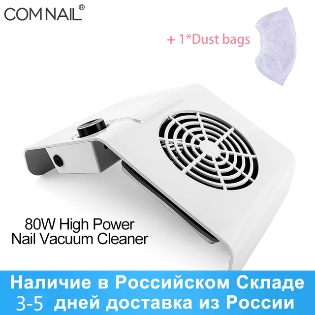 Aspirateur de poussière d'ongles blanc + 2 sacs à poussière