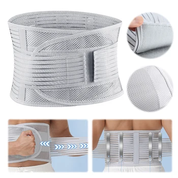 Lumbar Support Belt Spine Support Corset Ergonomic Back Support Belt Breathable Waist Brace Adjustable for Work 2