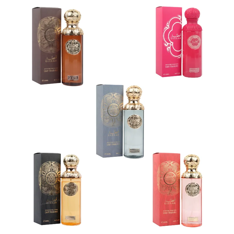5PCS ALL 250ml