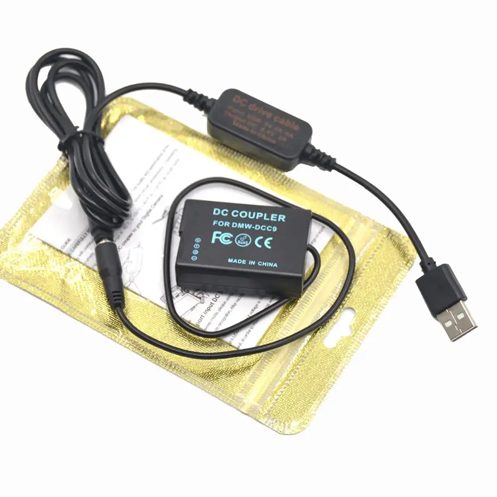 DMW-AC8 mobile power bank 5V USB cable+DMW-DCC9 DMW-BLD10 dummy battery for lumix DMC-GX1 DMC GF2 G3 G3K G3R G3T G3W G3EGK GF2CR
