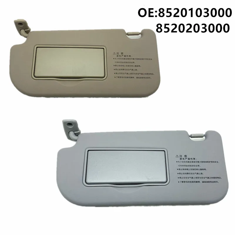 Suitable for kia 20042009 sportage Sun visor SPORTAGE Interior