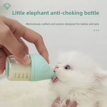Biberon per gatti, anti-soffocamento, per gattini e animali neonati, dispositivo per l'alimentazione di gatti e cuccioli, tettarella per l'alimentazione