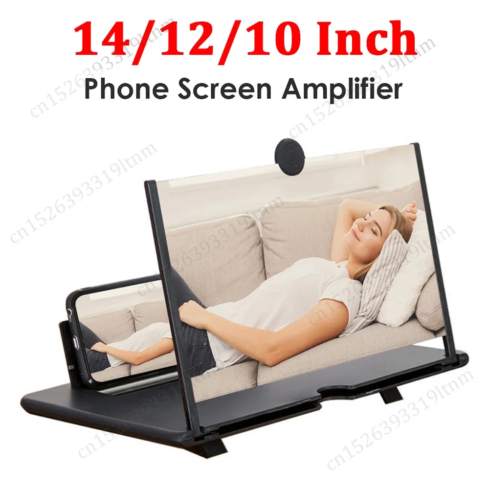 14 inch 3D Phone Screen magnifying glass amplifier Mobile Display Enlarged phone screen amplifier 1506686 2 Gear Adjustable Mobile Phone Semiconductor Cooling Fan Radiator 15W Magnetic Game Cooler Cool Heat Sink For iPhone Android