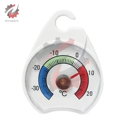 Classic Large Dial Refrigerator Thermometer (White)