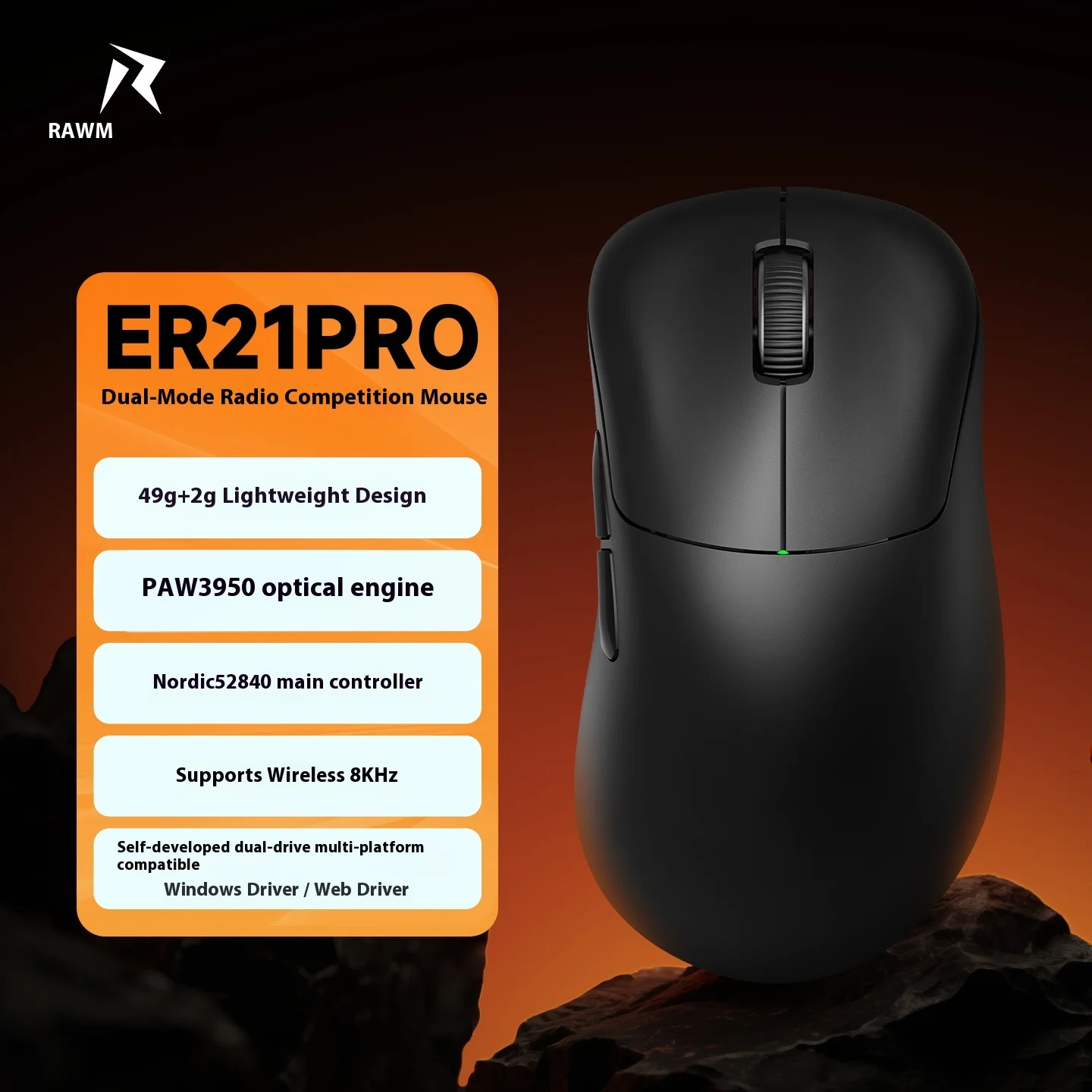 Rawm ER21 Pro Wireless Mouse Dual Mode Mouse 8000Hz Polling Rate