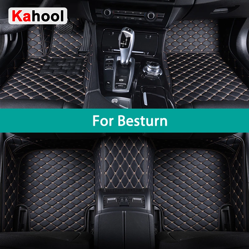 

KAHOOL Custom Car Floor Mats For Besturn B50 B70 X80 X40 T33 T55 T77 T90 T99 B30 B90 Auto Carpets Foot Coche Accessorie