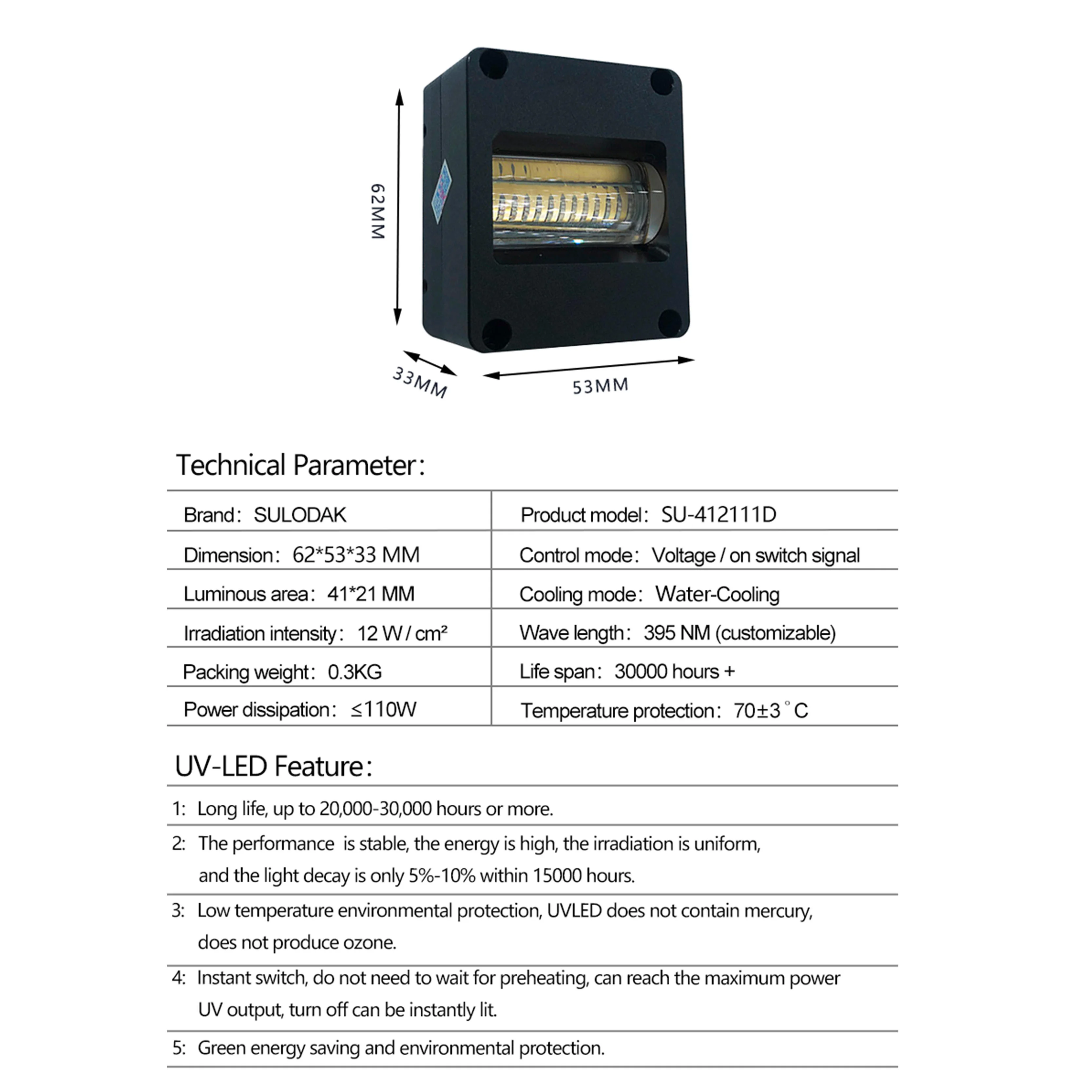 리코 G5 G6 프린트헤드용 고출력 395nm LED 램프, LED 경화 시스템 컬러 인쇄 프린터 LED 경화 램프