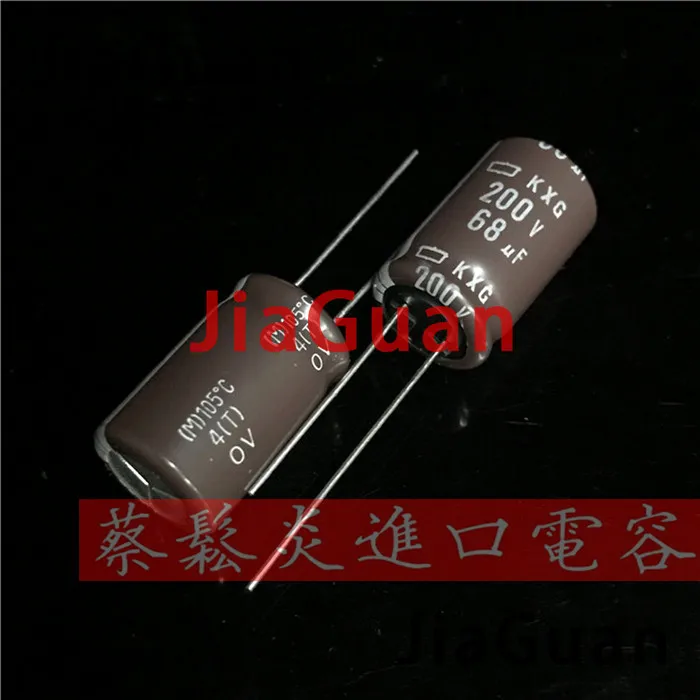 

20pcs NEW NIPPON KXG 200V68UF 12.5x20MM NCC 68uf/200v electrolytic Capacitor 68UF 200V CHEMI-CON kxg 200v 68uf