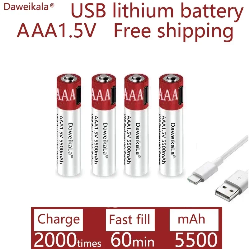1.5V AAA 5500mah USB rechargeable lithium ion battery for remote control wireless mouse charger free + cable