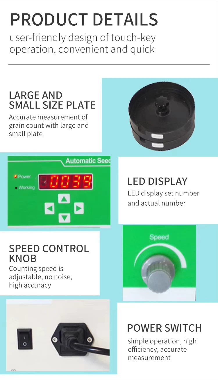 SLY-C Automatic Seed Counter Counting Machine for Grains Coun Rice Wheat etc Var