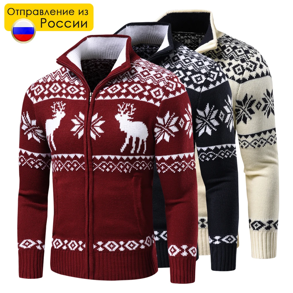 Men Autumn New Casual Jacquard Christmas Pattern Zip Sweater Cardigan ...
