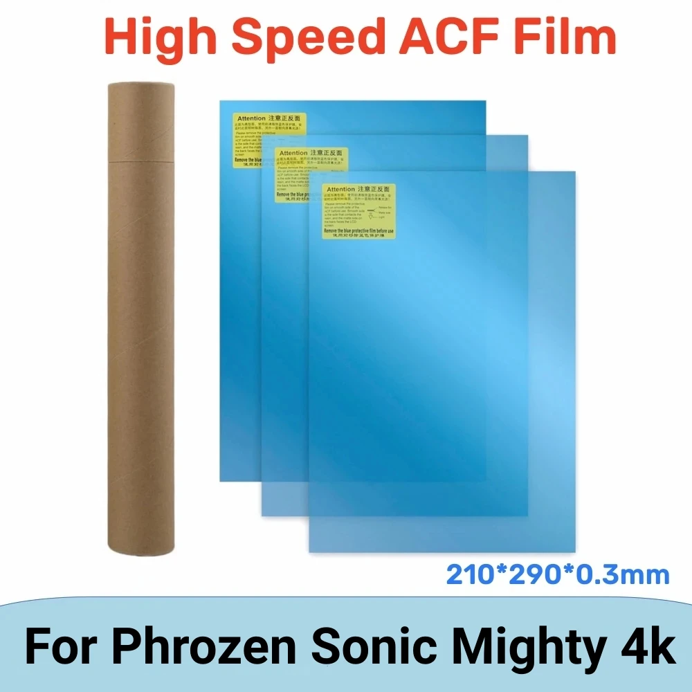 3Pcs ACF 필름 A4 크기 210*290mm Phrozen Sonic Mighty 4K Saturn 3 Ultra Photon M5s Pro 릴리즈 필름 수지 3D 프린터 부품 