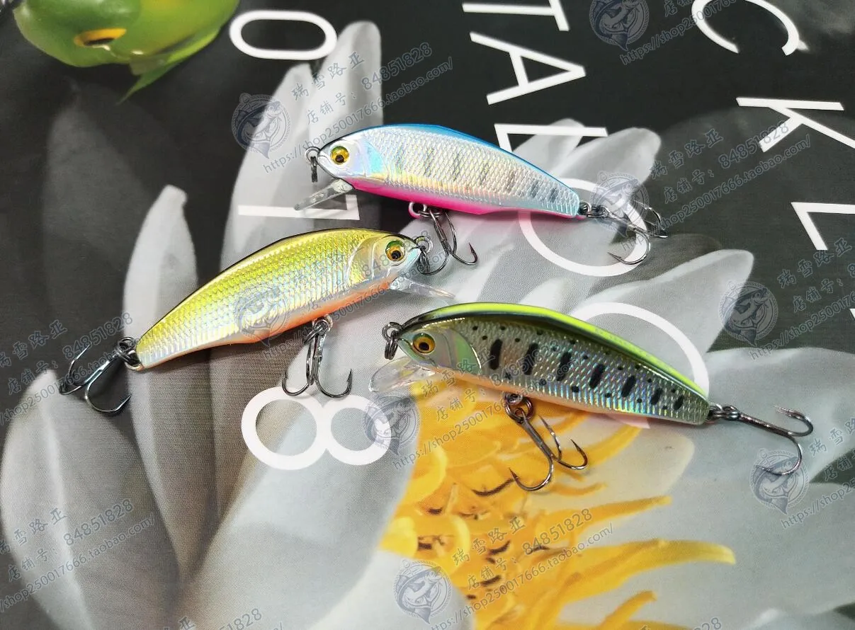 

Smith D-INCITE44 Bass 4g Submersible Minoan Cocked Mouth Micro Matter Stream Lure Bait