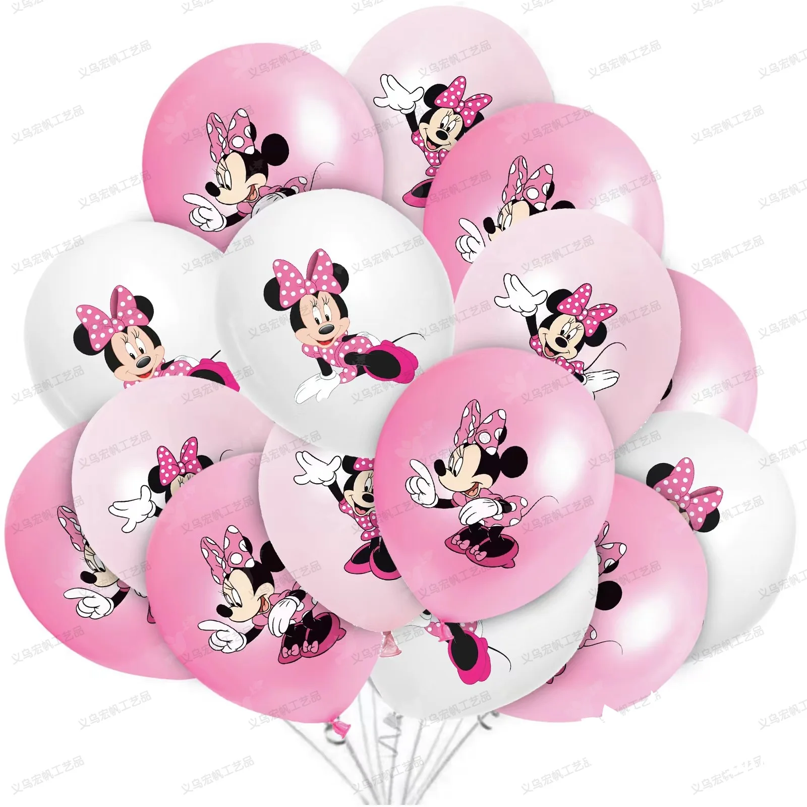 thumbnail image 1 of Globos de látex para fiesta de cumpleaños con temática de Minnie Mouse, 10 o 20 unidades, 12 pulgadas, suministros para fiestas, decoraciones para fiestas de baby shower para niñas, regalos, 1 of 5