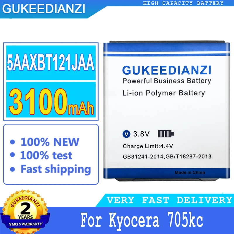 

Аккумулятор емкостью 3100 мАч для Kyocera 705kc Big Power Bateria