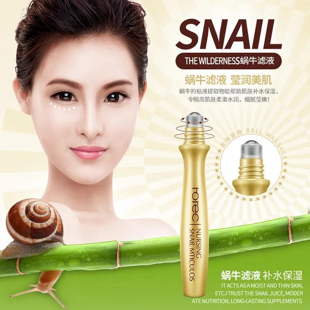 ROREC Eye Serum Firming Snail Essence for Eyes Cream Dark Circle Cream Snail Hyaluronic Acid Korean Cosmetics Skin Care 2