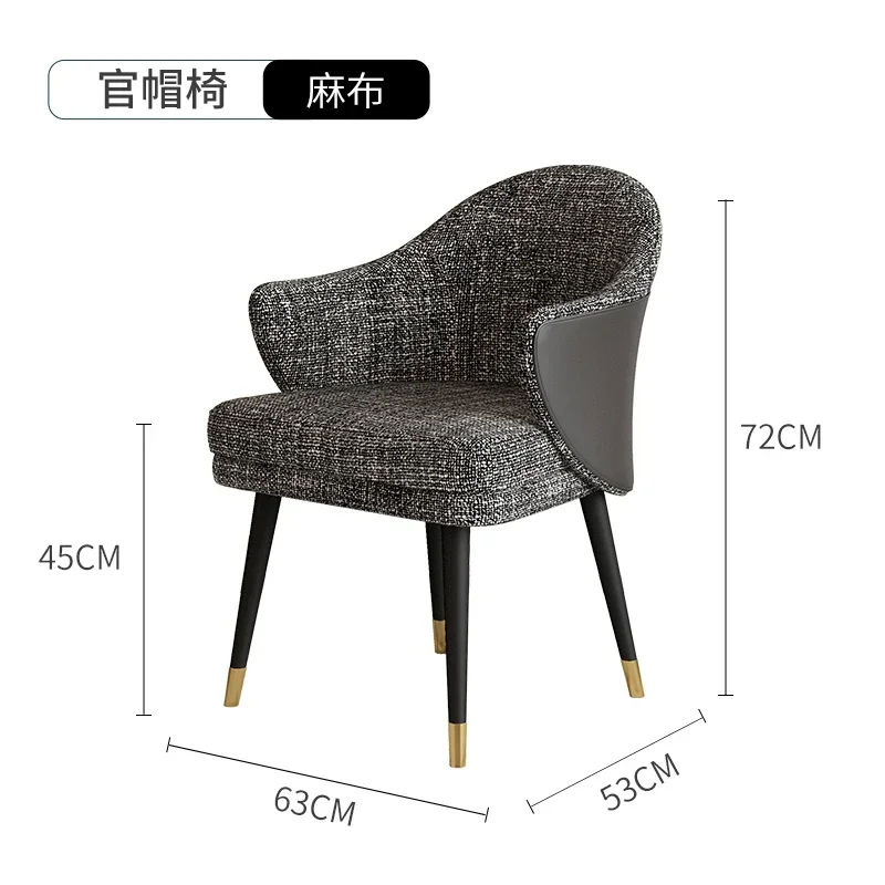 Рисунок 6 - Nordic Center Side Table гостиная