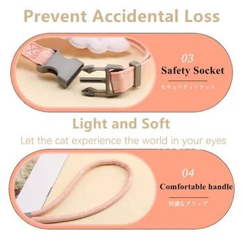 Sweet Angel Wing Cat Harness 120cm Leash Outdoor Cat Dog Harness and Leash Set Water Proof Vest Chest Strap Kitten Accessories 6