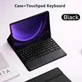 Black CKWSB