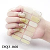 DQ3-60