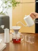 TIMEMORE Hand Brew Coffee Maker set Home drip coffee hand brew gift box Hand grind bean machine set 3