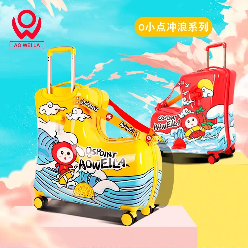 Travel kids luggage cartoon Riding trolley case children's riding suitcase can sit and ride rolling luggage gift travel bags
