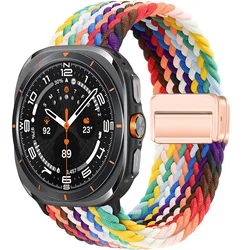Magnetic Nylon Braided Sport Bracelet Strap for Galaxy watch Ultra (Pride edition)