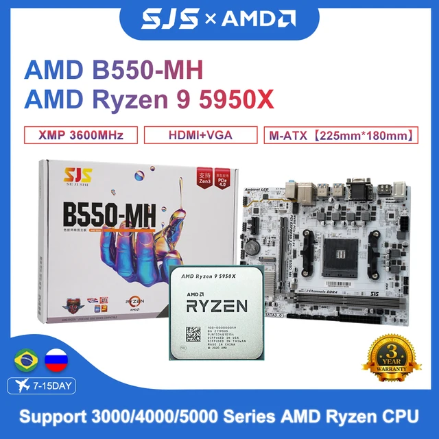 SJS New AMD B550 64G DDR4 Motherboard + AMD Ryzen 9 5950X R9 5950X 3.4 GHz 16-Core 32-Thread CPU Processor Micro-ATX placa mae 1