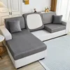 2024 new L shape sofa cushion cover stretch sofa slipcover couch seat cover funiture protector floral printed 3
