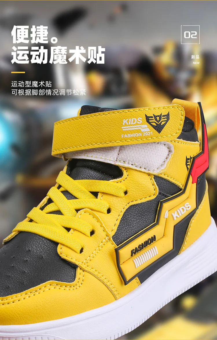 Sneakers Cartoon Leather Light Sport Shoes Autumn Breathable