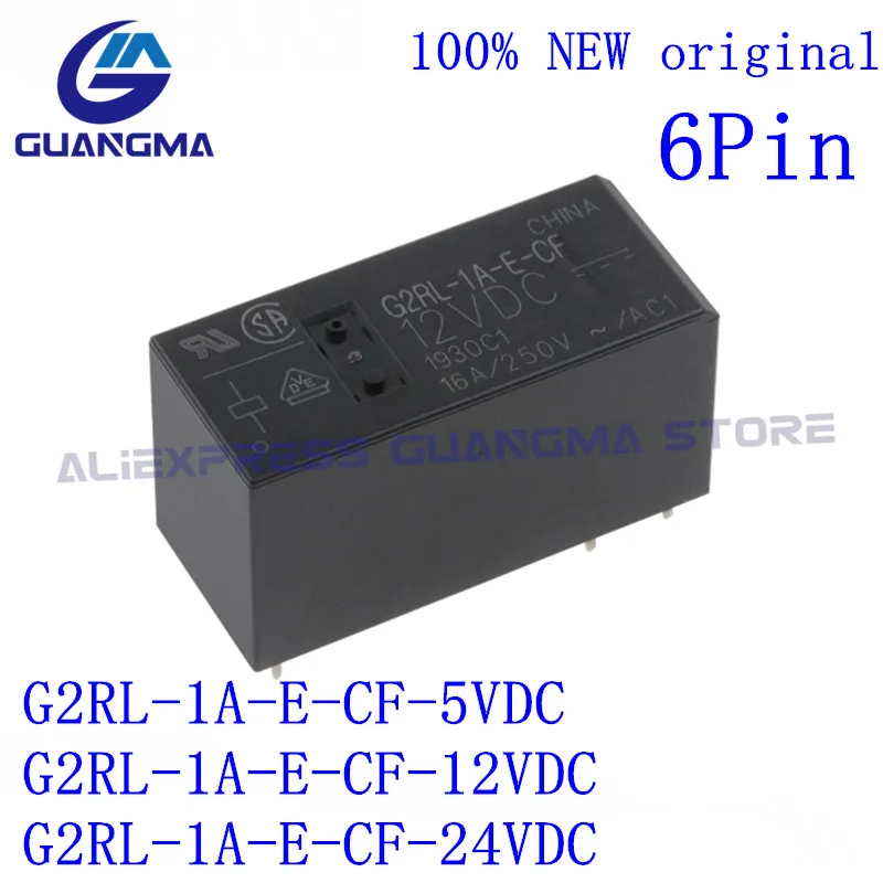 100PCS 100% 새로운 오리지널 릴레이 G2RL-1A-E-CF-5VDC G2RL-1A-E-CF-12VDC G2RL-1A-E-CF-24VDC 6Pin 16A 250VAC DC5V 12V 24V