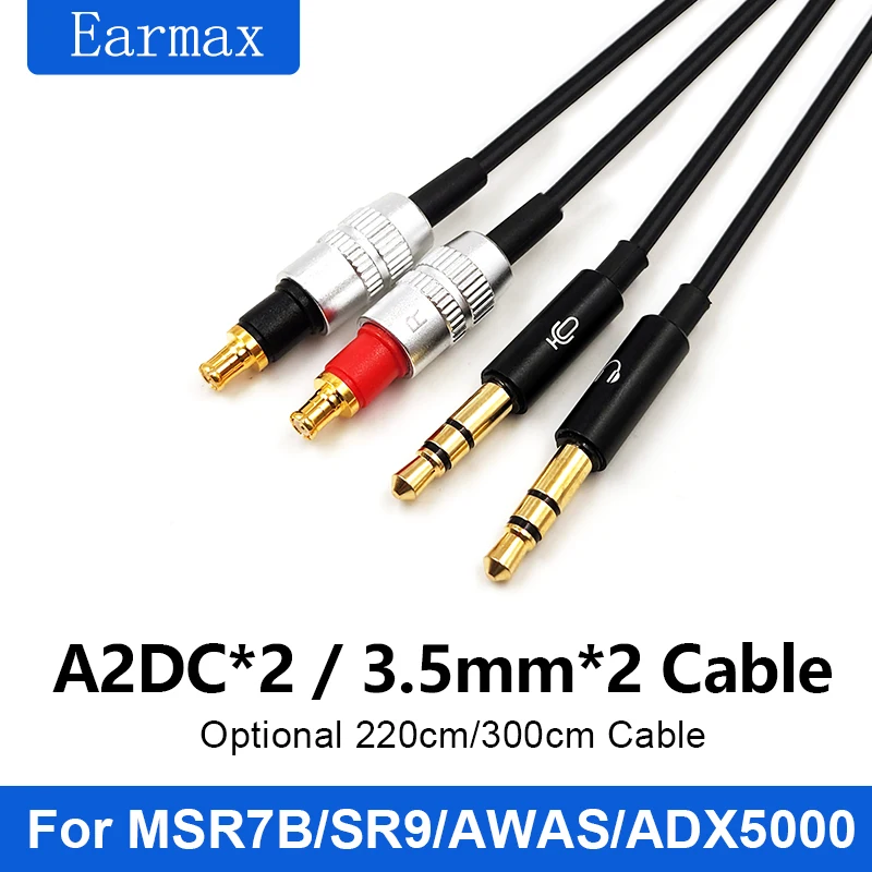 

Сменный кабель для наушников для ПК, ноутбука, игр, голоса