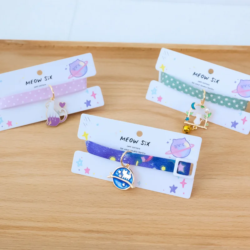 18-48CM Small Cat Necklace Neck Collar Safety Breakaway Small Dog Tie Adjustable Strap for Puppy Kittens collar with bell 4