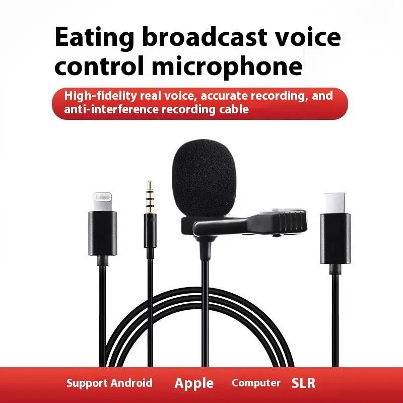 휴대폰, 라이브 비디오, SLR 카메라용 라발리에 마이크 ? 노이즈 캔슬링 마이크로 노래방, 인터뷰 및 방송용