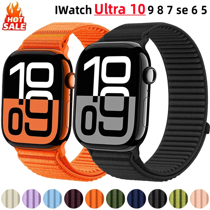 Premium Nylon Loop Smartwatch Strap - Vibrant & Durable Bracelet Accessory