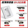 `Y Ultra-Thin Toilet Left Row Right Row Rear Row Wall Drainage 19 Squat Toilet With Urinal Potty Chair 3
