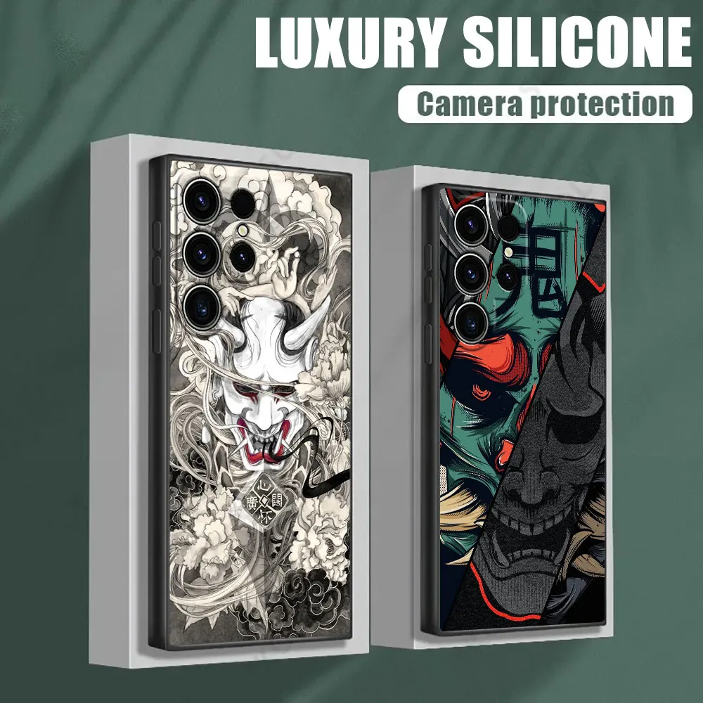 Samurai Hannya Mask Ghost Phone Case Cover