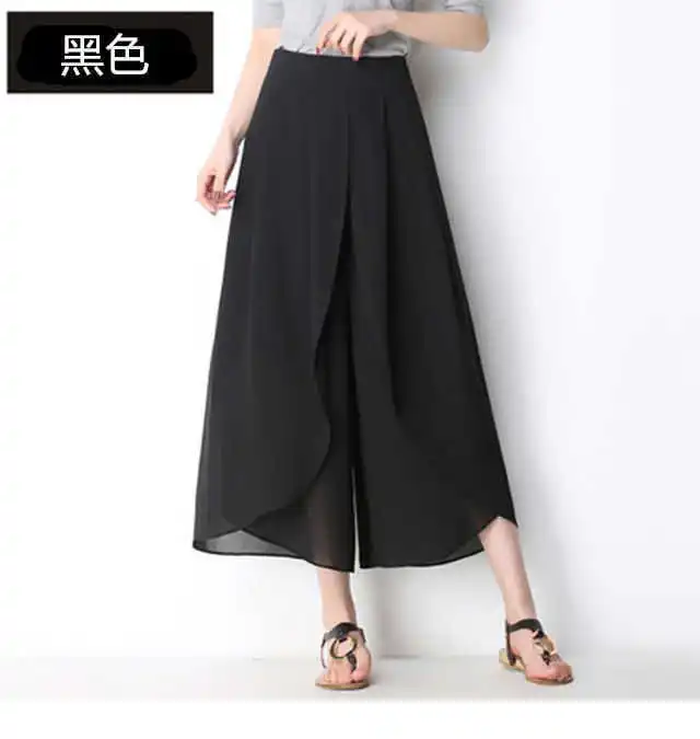 一键复制_20210507001809